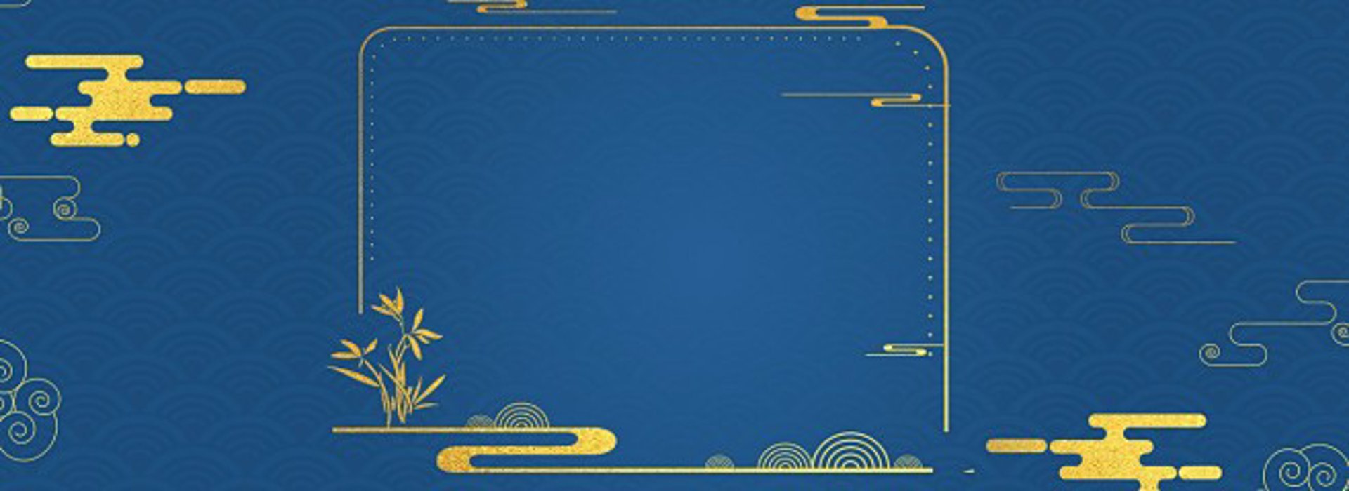 兰幽谷软件